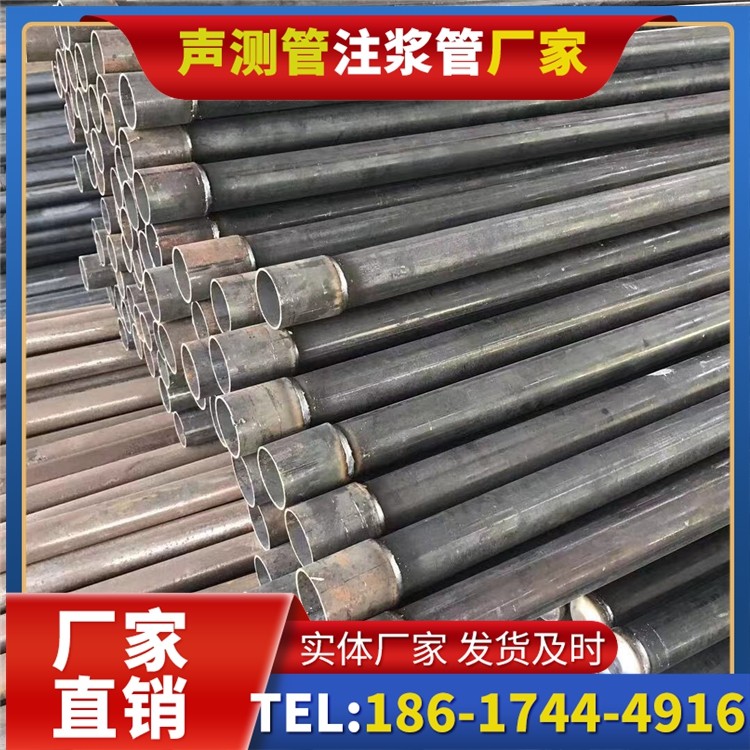 青秀桩基施工声测管的废旧管材回收与再利用