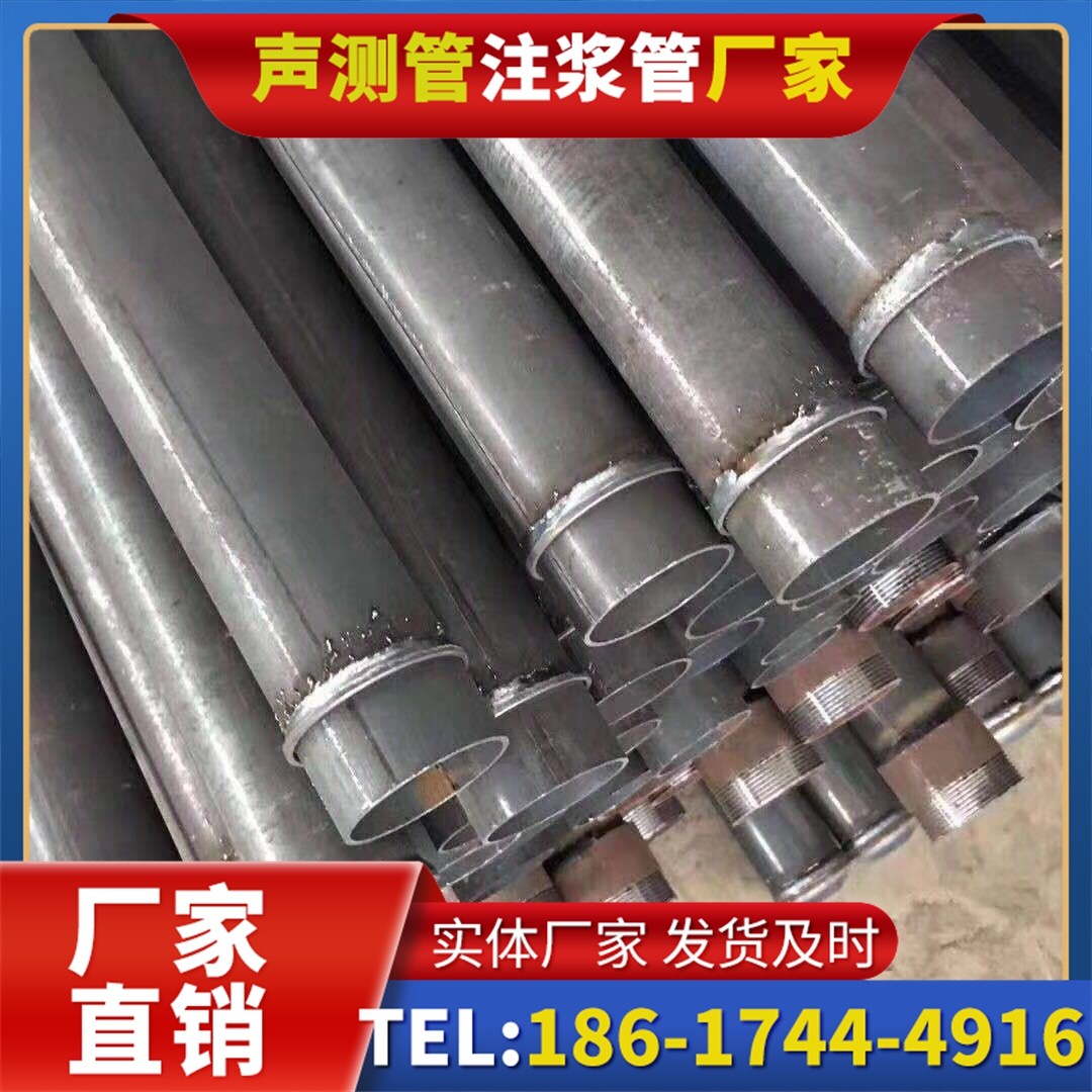 青秀桩基声测管施工中的测量控制技术
