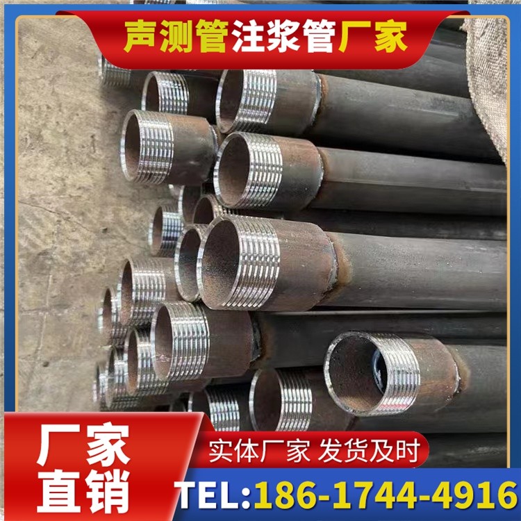 青秀采购批量对声测管价格的影响及议价策略