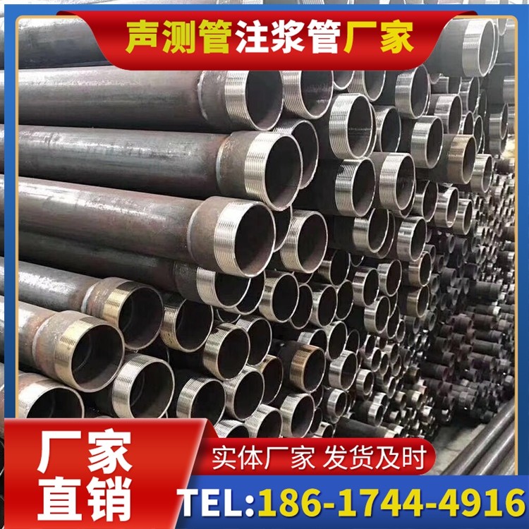 青秀桩基声测管在高层建筑施工中的质量把控重点