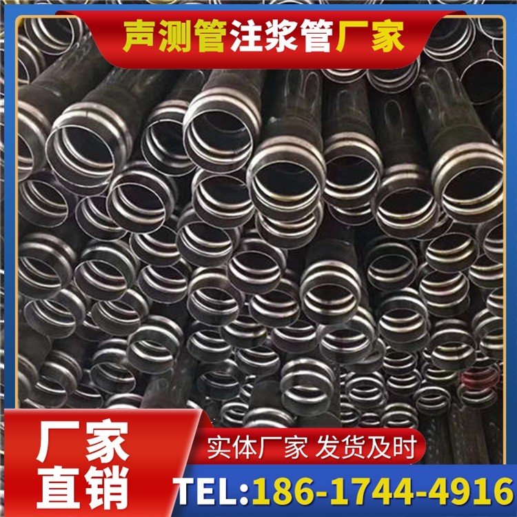 青秀声测管制造厂家的生产工艺差异及影响