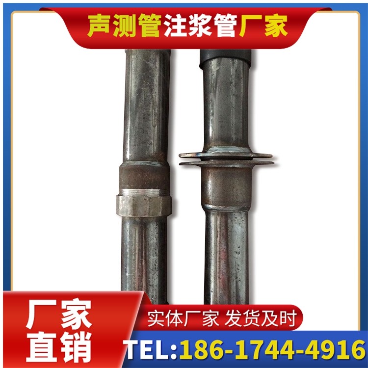 青秀桩基施工声测管与混凝土浇筑的协同控制要点